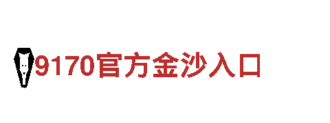 专业机械企业公司-beplay是国外网站吗
